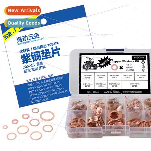 200pcs-M5-M14 Round Sealing Flat Washers Injector Nozzle Pur