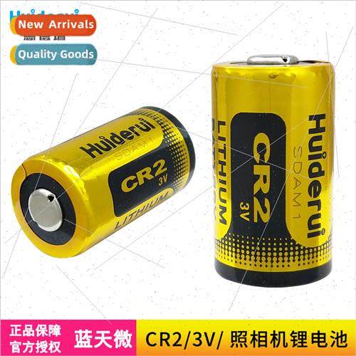 Wheatley CR2 Polaroid camera rangefinder night vision device