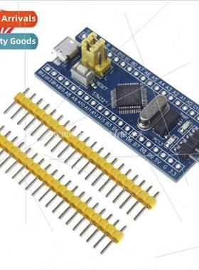 STM32F103C8T6 Minimum Board Microcontroller Core Board STM32