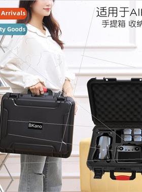 适用DJI AIR3 waterprocase storage case storage bag DJI AIR3