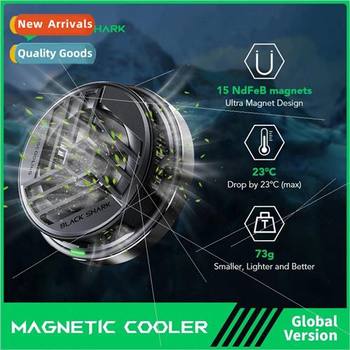 MAGNETIC COOLER Black Shark Ice Cooling Back Clip 2 Magnetic