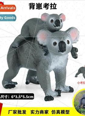 Back cub koala wild animal model toy set wombat children pla