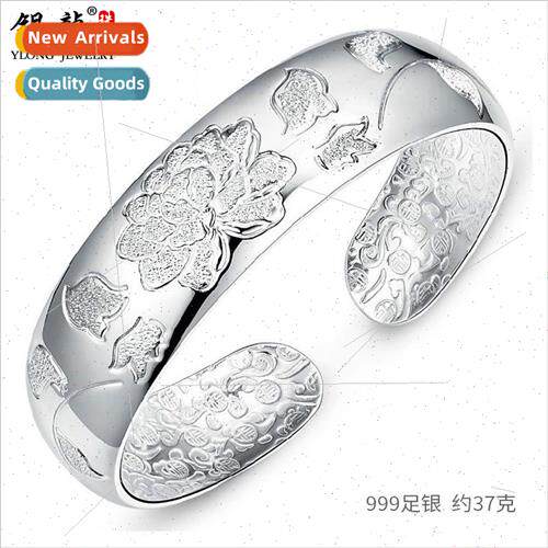 999 silver bracelet female peony flower wide openings适用mom