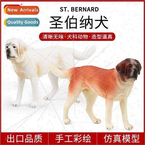 Dog model toys solid small animal St. Bernard rescue dog gol