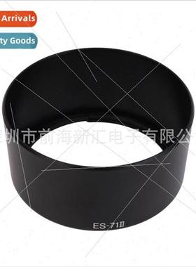 ES-71II hoods hoods适用Canon EF50mmf 1.4USM camera lenses SL