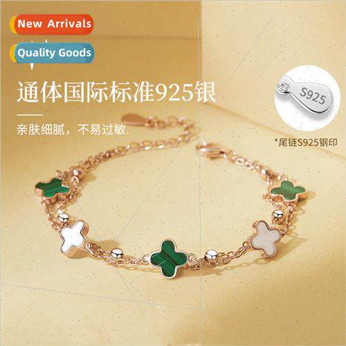 s925 silver four-leaf clover bracelet female fashion simple
