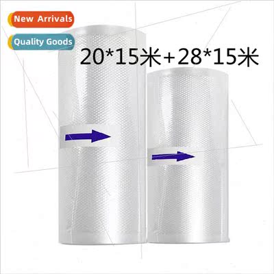 vacuum sealer rolls single side textured vacuum bag 20+28*15