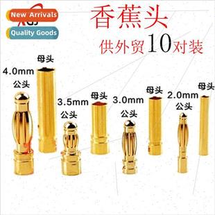 6.0mm Plated 2.0mm 4.0mm Head Gold Banana 3.5mm 5.5mm