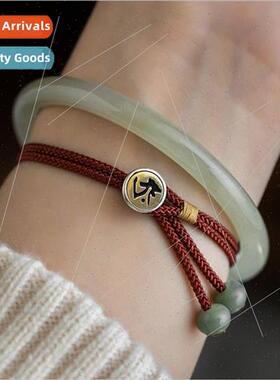 Benedictine Buddha button hand-woven men women red rope brac