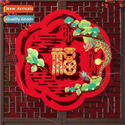 2024 Scene Door Painting Fuzzy Flocking Window Flowers Chine