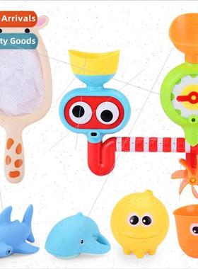 Children bathroom water play eyes spinning water car rotatin