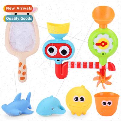 Children bathroom water play eyes spinning water car rotatin