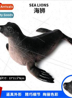 Toys simulation marine wildlife model sea lions seals plasti