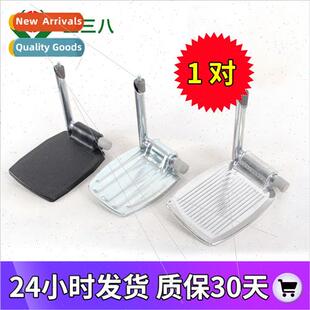 Wheelchair foost wh rod aluminum alloy stirrups thickened pl