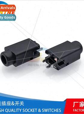 Yueqing gteng Electronics 3.5mm audio socket PJ-359 headphon