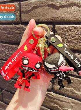 Venom deadly guardian car charm doll accessories new book ba