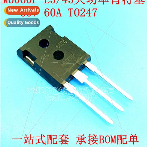 M6060P M6060P-E3 45 Schottky Diode 60A 60V TO247 General Pur