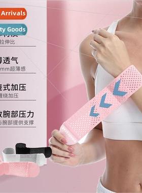 Sports Fness Wrist Bands Wrapping Pressurized Wrist Guard Yo