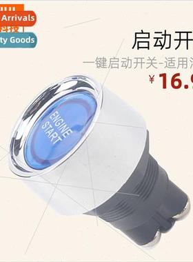 Car modification ignion 12V24V red blue green button self-re