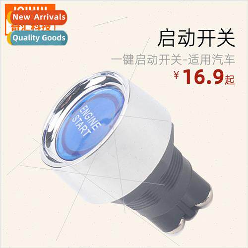 Car modification ignion 12V24V red blue green button self-re