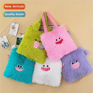 plush cartoon bag hundred shoulder Monster niche Planet