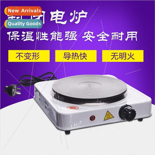 1.5kw Enclosed Electric Furnace Beaker Flask Heating Electri