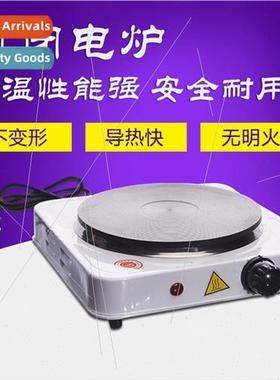 1.5kw Enclosed Electric Furnace Beaker Flask Heating Electri