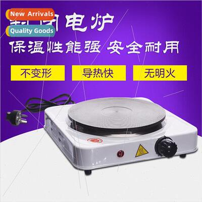 1.5kw Enclosed Electric Furnace Beaker Flask Heating Electri