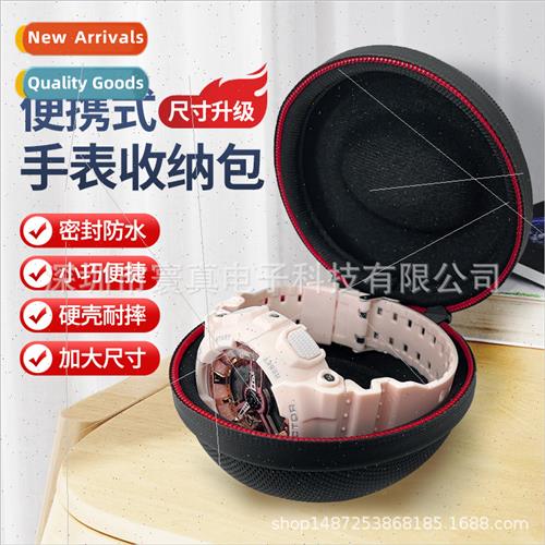 Portable travel sports watch organizer bag适用Huawei Casio s