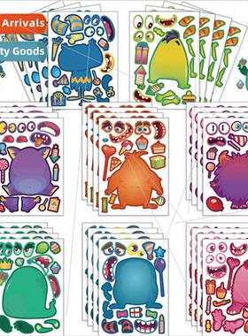 CM2304022 cute monster cartoon birthday party children anima