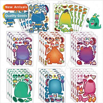 CM2304022 cute monster cartoon birthday party children anima