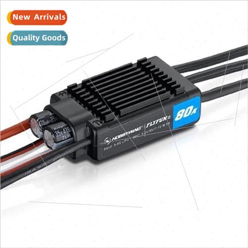 FlyFun  FlyFun-80A V5 ESC Brushless Speed Controller 涵道3-8