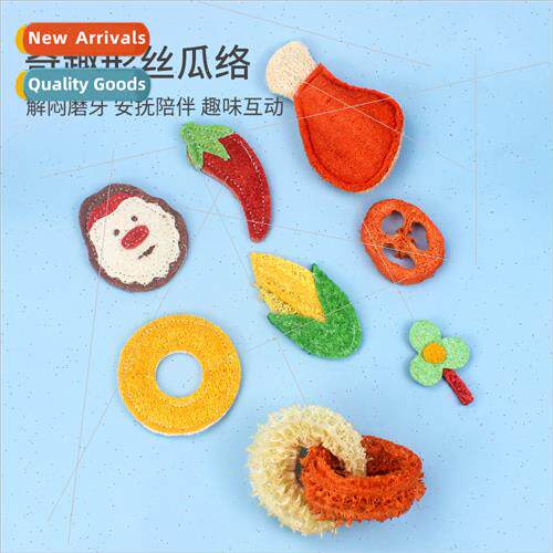 Rabb teething loofah toy rabb rabb chinchilla guinea pig tee