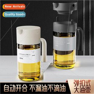 Japan glass pouring oil pot automatic opening closing househ