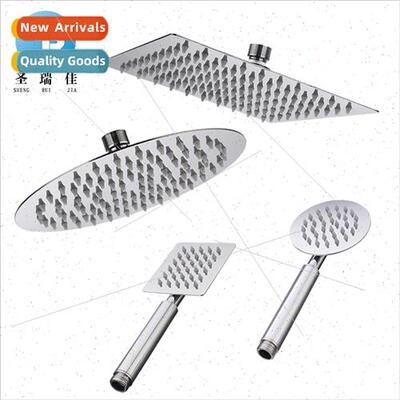 201 stainless steel shower head bathroom overhead spray 4 6