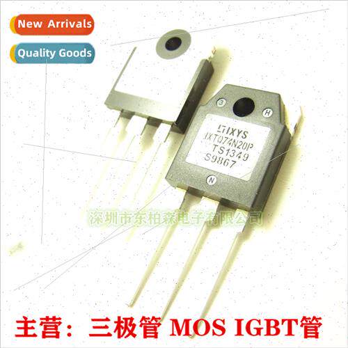Genuine IXTQ74N20P TO247 74A 200V MOS Field Effect Tube