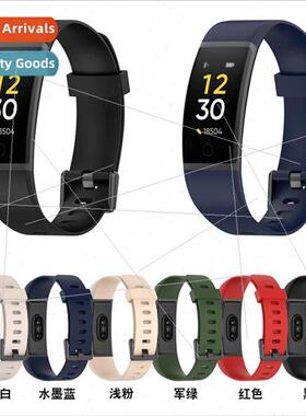 适用Realme bRealme bsilicone strap RMA199 official bracelet