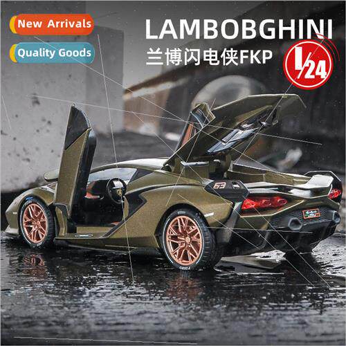 1:24 Lambo ghtning sports car car model alloy children toy c