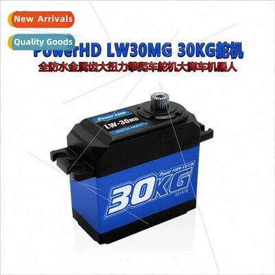 HD LW 30MG Fully WaterproMetal Teeth High Torque Climbing Ca