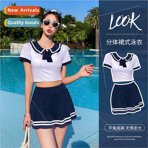 Korea spl swimsu female two-piece thin small chest gathered
