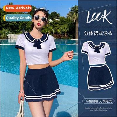 Korea spl swimsu female two-piece thin small chest gathered