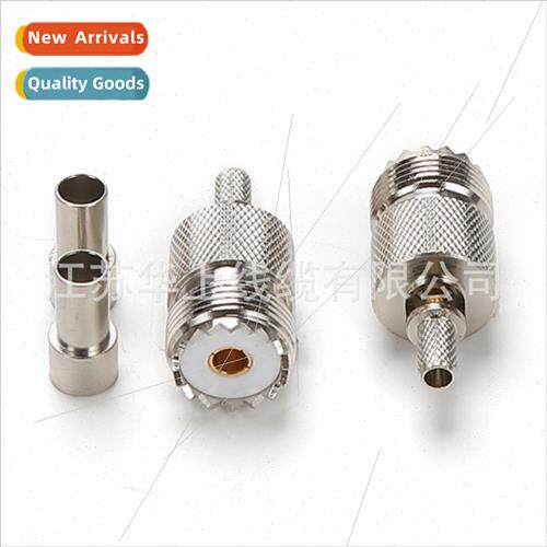SL16 RF coaxial connector All copper UHF-K3 open sunro适用50