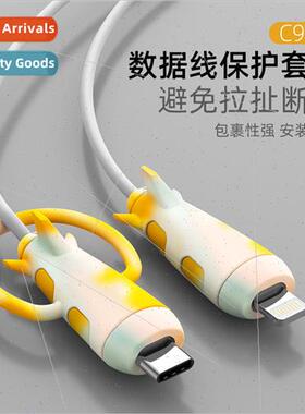 适用Android Data Cable Protective Sleeve Charging Cable Head
