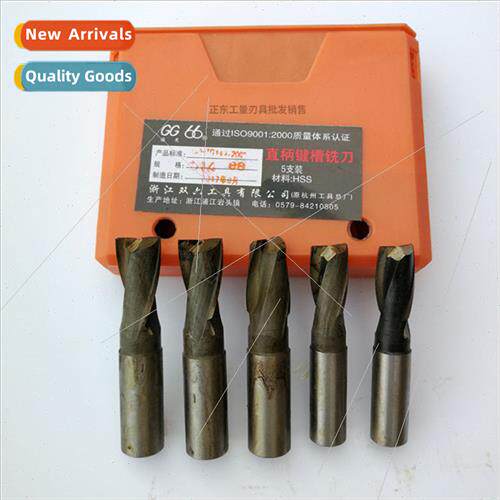 Tool General  double 6/Hangong whole high-speed steel HSS st