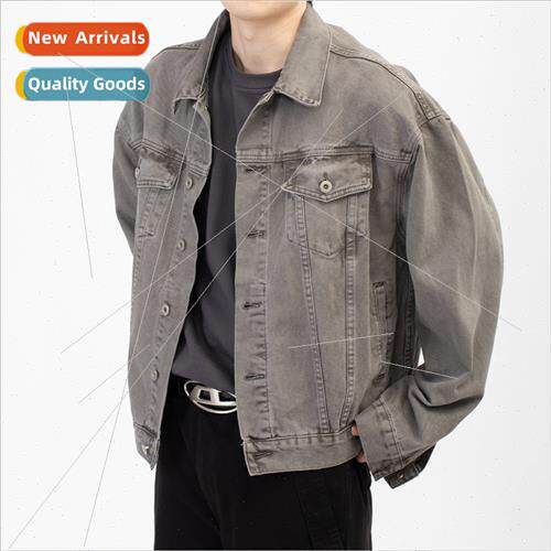 Retro set gray washed do old men women comtable versatile de