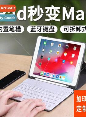 2020 iPad 10.2 Bluetooth Leather Case Computer licone Air3 T