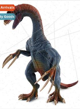 Classic Dinosaur Toys World Standing Scythesaurus Model