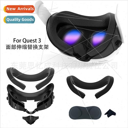 New Meta quest3 blackout breathable mask retractable adjusta