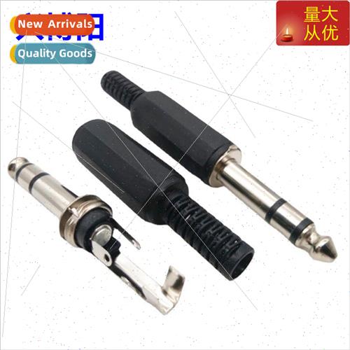 Plastic 6.35 plug dual-channel large three-pronged microphon