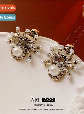 Earrings silver pin wh diamond pearl spider earrings retro f